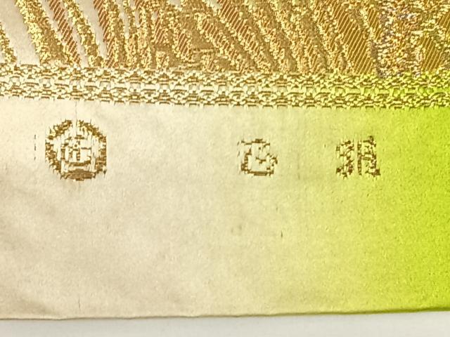 平和屋着物◎六通柄袋帯　松葉文　金銀糸　正絹　逸品　AABM3437dk