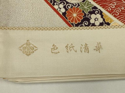 平和屋着物◎西陣　いづくら織物謹製　六通柄袋帯　唐織　色紙清華　金銀糸　正絹　逸品　未使用　AABM3454ou