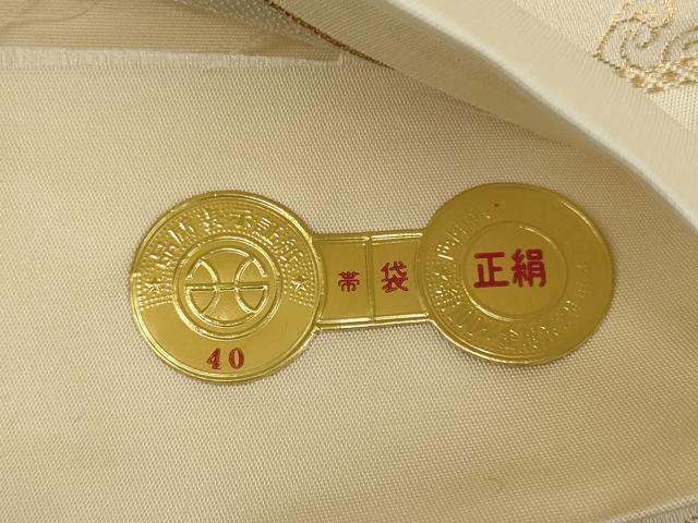 平和屋着物◎西陣　いづくら織物謹製　六通柄袋帯　唐織　色紙清華　金銀糸　正絹　逸品　未使用　AABM3454ou