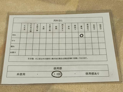 平和屋着物◎砂子綴れ　全通柄袋帯　色紙重ね文　金糸　正絹　逸品　AABM3457ou
