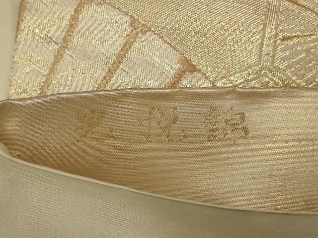 平和屋着物◎六通柄袋帯　扇面松文　光悦錦　金糸　正絹　逸品　AABM3459ou