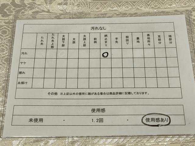 平和屋着物◎六通柄袋帯　更紗花文　銀糸　正絹　逸品　AABM3465ou
