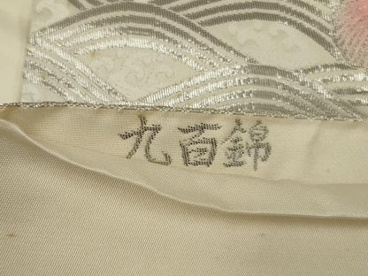 平和屋着物◎六通柄袋帯　唐織　鴛鴦　鳳凰　九百錦　純プラチナ箔　正絹　逸品　未使用　AABM3471ou