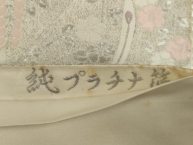 平和屋着物◎六通柄袋帯　唐織　鴛鴦　鳳凰　九百錦　純プラチナ箔　正絹　逸品　未使用　AABM3471ou