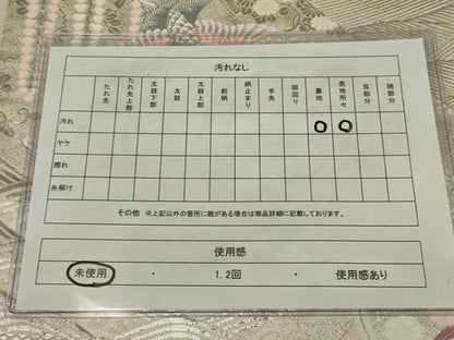 平和屋着物◎六通柄袋帯　唐織　鴛鴦　鳳凰　九百錦　純プラチナ箔　正絹　逸品　未使用　AABM3471ou