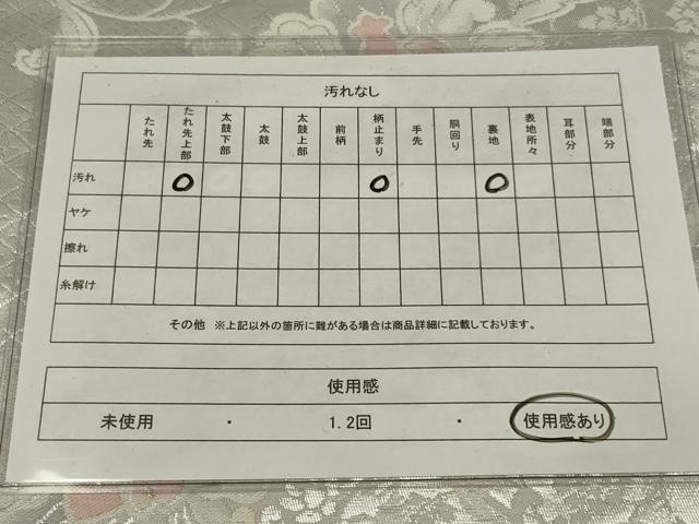 平和屋着物◎六通柄袋帯　唐織　更紗花文　銀糸　正絹　逸品　AABM3477ou