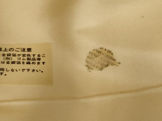 平和屋着物◎西陣　六通柄袋帯　唐織　菊江瑞鳥扇面文　銀糸　正絹　逸品　AABM3478ou