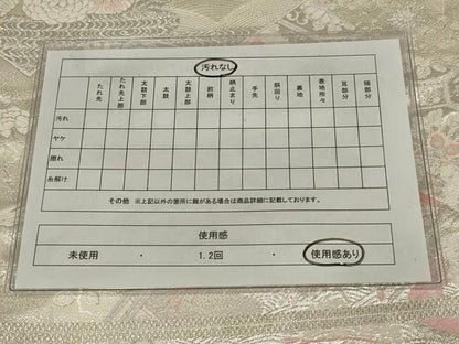 平和屋着物◎西陣　六通柄袋帯　唐織　菊江瑞鳥扇面文　銀糸　正絹　逸品　AABM3478ou