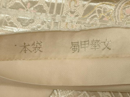 平和屋着物◎六通柄　本袋帯　蜀甲華文　金銀糸　正絹　逸品　AABM3479ou