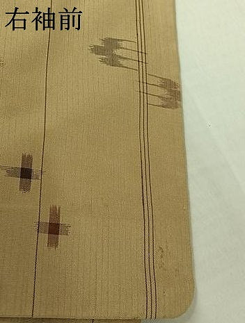 平和屋着物▽上質な紬　単衣　琉球絣文　正絹　逸品　AABM3587jh