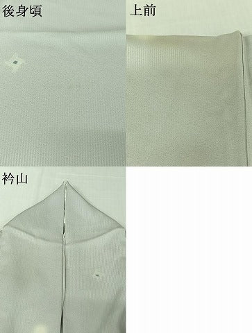 平和屋着物▽上質な小紋　単衣　幾何学文様　蛍暈し　ロング丈　正絹　逸品　AABM3590jh