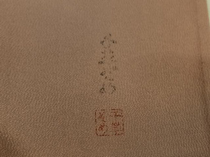 平和屋着物▽上質な小紋　単衣　霞文　暈し染め　正絹　逸品　AABM3593jh