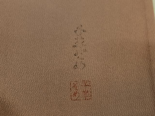 平和屋着物▽上質な小紋　単衣　霞文　暈し染め　正絹　逸品　AABM3593jh