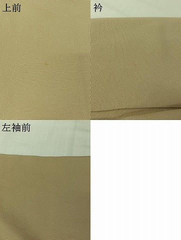 平和屋着物▽染色作家　草野一騎　訪問着　単衣　草花文　銀彩　正絹　逸品　AABM3594jh