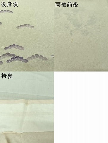 平和屋着物▽本加賀友禅作家　南克治　訪問着　単衣　風景松竹梅文　正絹　逸品　AABM3595jh