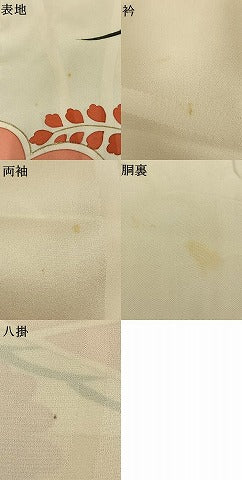 平和屋着物●豪華振袖　駒刺繍　草花松文　金銀彩　正絹　逸品　AABM3683fy
