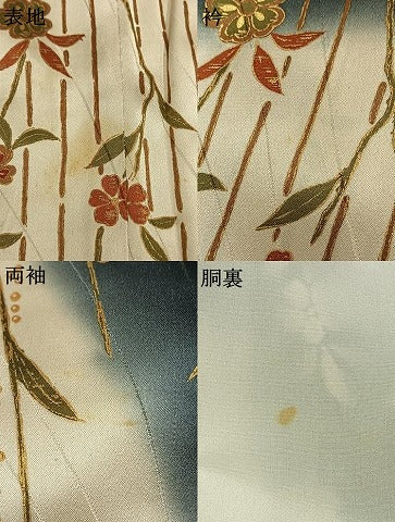 平和屋着物●豪華振袖　駒刺繍　糸巻花蝶文　暈し染め　金彩　正絹　逸品　AABM3685fy