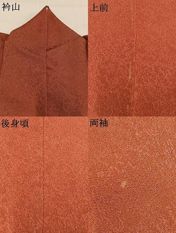 平和屋着物●豪華振袖　作家物　松竹梅　人物扇面文　暈し染め　金彩　正絹　逸品　AABM3688fy