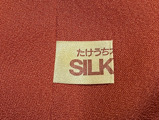 平和屋着物●豪華振袖　作家物　松竹梅　人物扇面文　暈し染め　金彩　正絹　逸品　AABM3688fy