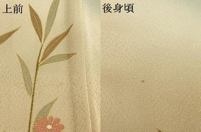 平和屋着物●訪問着　雪輪花文　暈し染め　金彩　正絹　逸品　AABM3690fy