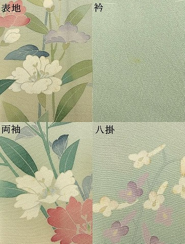 平和屋着物●訪問着　友禅　作家物　草花文　暈し染め　正絹　逸品　AABM3691fy