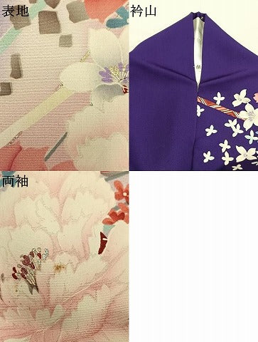 平和屋着物●豪華振袖　舞花文　金銀彩　正絹　逸品　AABM3694fy