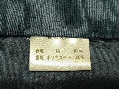 平和屋着物●男性　紬　アンサンブル　色無地　紺鼠色　キングサイズ　正絹　逸品　未使用　AABM3695fy