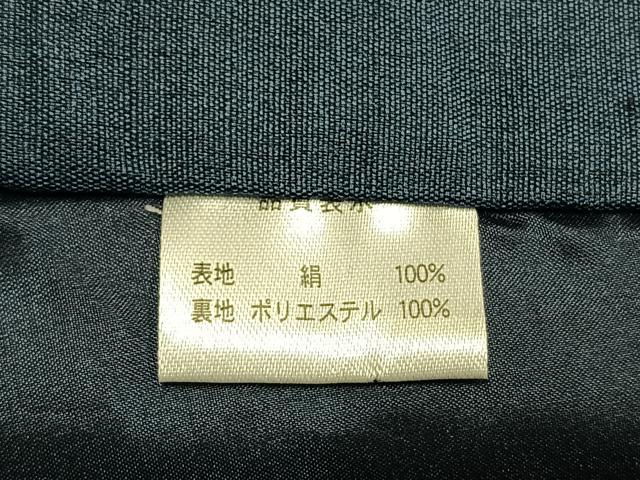 平和屋着物●男性　紬　アンサンブル　色無地　紺鼠色　キングサイズ　正絹　逸品　未使用　AABM3695fy