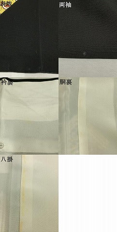 平和屋着物●訪問着　駒刺繍　宝尽くし花文　黒地　金彩　三越扱い　正絹　逸品　AABM3697fy