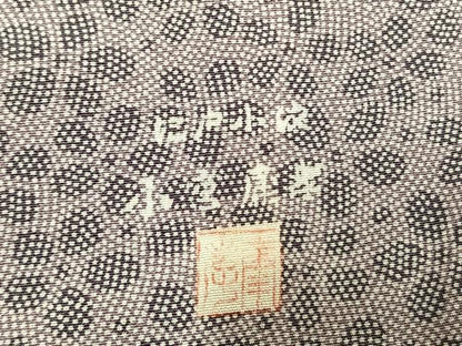 平和屋着物●人間国宝 小宮康孝　江戸小紋　花尽くし　三越扱い　正絹　逸品　AABM3698fy