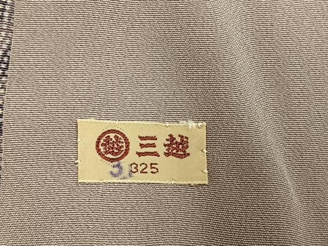 平和屋着物●人間国宝 小宮康孝　江戸小紋　花尽くし　三越扱い　正絹　逸品　AABM3698fy