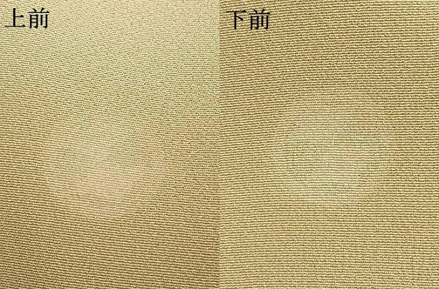 平和屋着物●豪華色留袖　駒刺繍　貝桶花文　金彩　正絹　逸品　AABM3702fy
