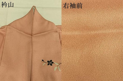 平和屋着物●螺鈿作家　甲斐泰造　訪問着　螺鈿　雪輪花文　暈し染め　金銀彩　正絹　逸品　AABM3715fy