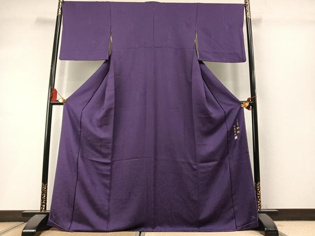 平和屋着物●上質な色無地　龍道華彩　八十八家運　釈杖　深紫色　正絹　逸品　AABM3718fy