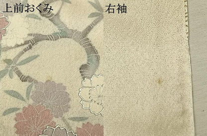 平和屋着物●女優　三田佳子監修　訪問着　草花文　金彩　銀通し地　正絹　逸品　AABM3719fy