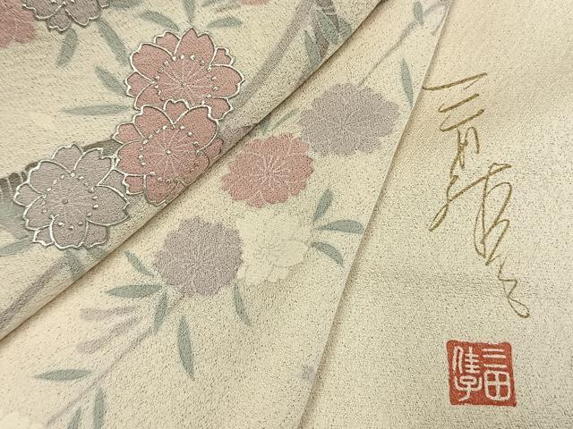 平和屋着物●女優　三田佳子監修　訪問着　草花文　金彩　銀通し地　正絹　逸品　AABM3719fy