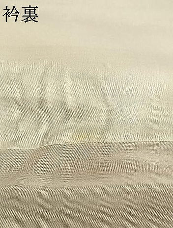 平和屋着物●訪問着　草花文　暈し染め　金彩　やまと誂製　正絹　逸品　AABM3723fy