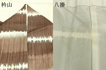 平和屋着物●上質な小紋　横段文　正絹　逸品　AABM3741fy