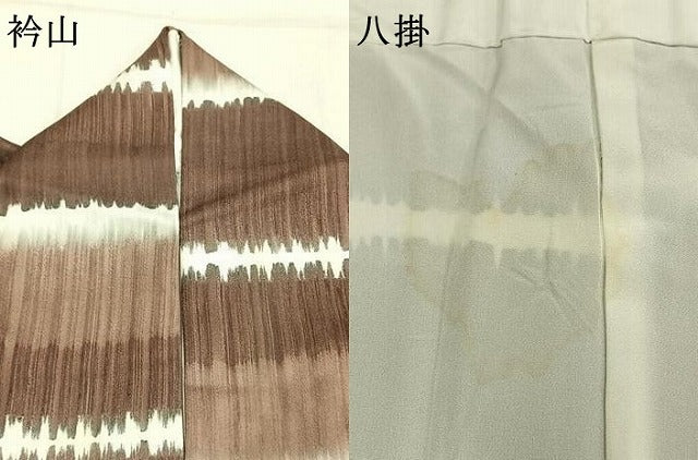 平和屋着物●上質な小紋　横段文　正絹　逸品　AABM3741fy