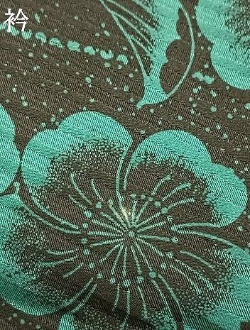 平和屋着物●豪華振袖　駒刺繍　舞蝶枝梅文　暈し染め　金銀彩　正絹　逸品　AABM3743fy