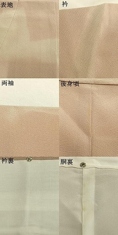 平和屋着物●中国三大刺繍　スワトウ刺繍　汕頭刺繍　総刺繍　駒刺繍　訪問着　松竹梅　風景文　暈し染め　正絹　逸品　AABM3745fy