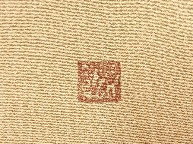 平和屋着物●訪問着　作家物　手描き　人物花文　正絹　逸品　未使用　AABM3748fy