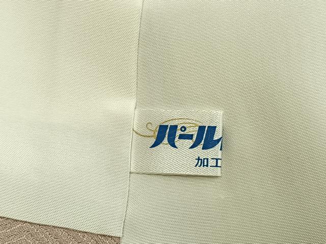 平和屋着物●豪華色留袖　駒刺繍　宝尽くし流水花文　金彩　正絹　逸品　AABM3756fy