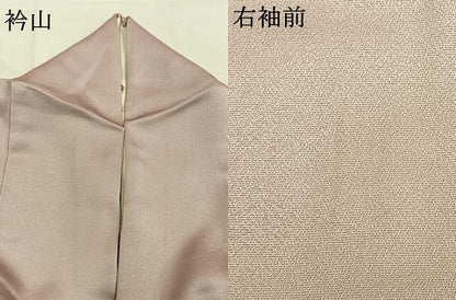 平和屋着物●訪問着　樹林文　暈し染め　正絹　逸品　AABM3758fy