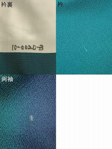 平和屋着物●豪華振袖　薔薇　暈し染め　正絹　逸品　AABM3761fy