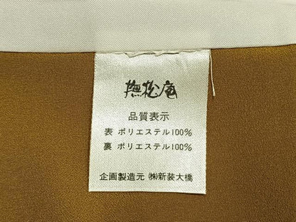 平和屋着物●撫松庵　小紋　散らし文　洗える着物　AABM3787fy