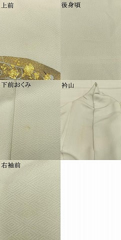 平和屋着物●訪問着　地紙花文　暈し染め　金彩　正絹　逸品　AABM3789fy