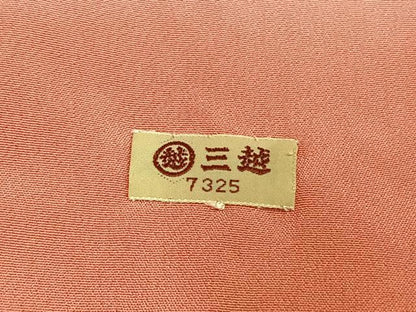 平和屋着物●豪華振袖　総絞り　切嵌枝松花文　三越扱い　正絹　逸品　AABM3801fy