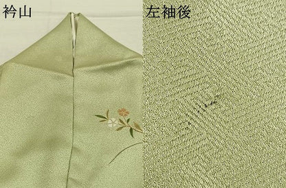 平和屋着物●訪問着　草花丸文　暈し染め　金彩　正絹　逸品　AABM3811fy