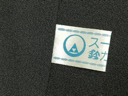 平和屋着物●豪華黒留袖　瓢箪　風神雷神　金彩　鈴乃屋扱い　正絹　逸品　未使用　AABM3823fy